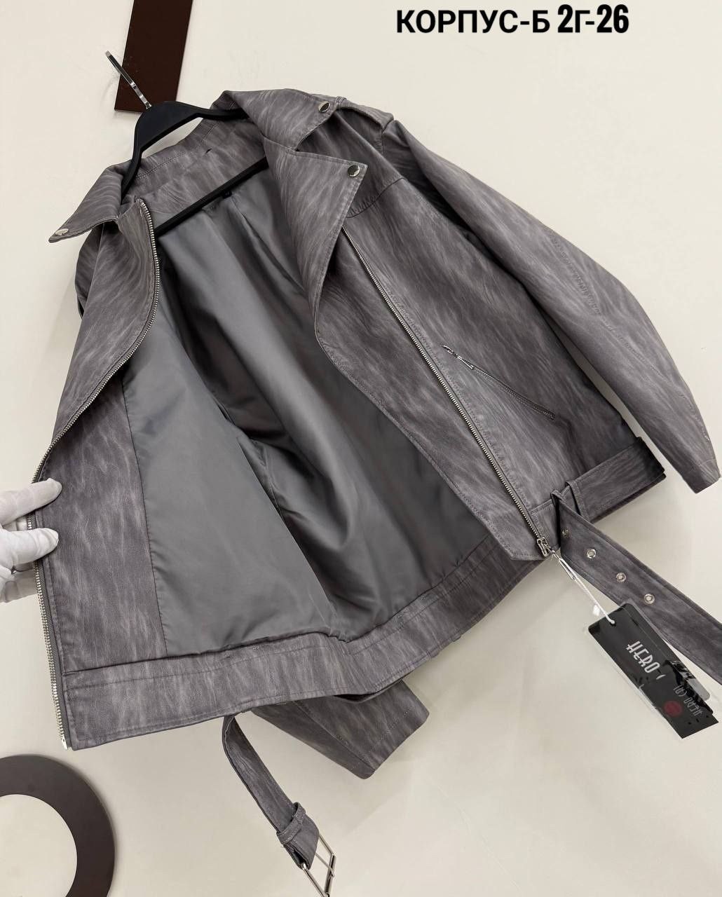 косуха куртка,женская кожаная куртка,кожаная куртка,куртка косуха женская,кожаная куртка косуха