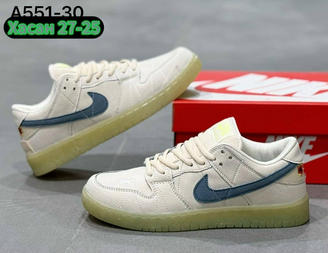 кроссовки nike sb dunk low mummy,кроссовки nike sb dunk low,кроссовки nike sb dunk mummy,кроссовки мужские nike sb dunk low,кроссовки nike