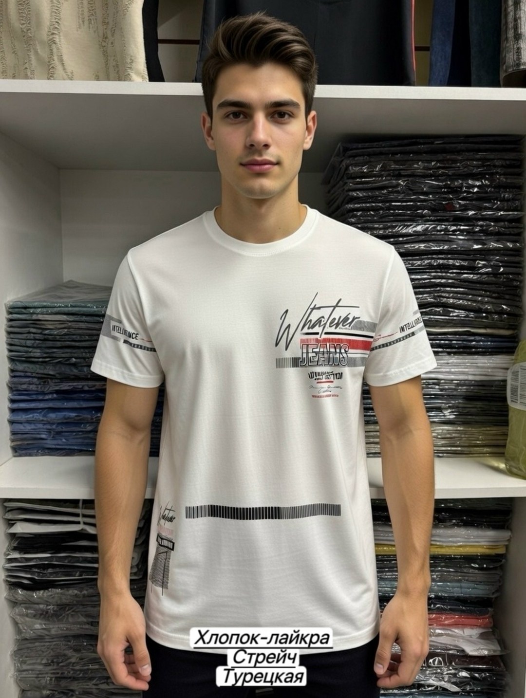 мужская футболка,футболка,футболки и майки,футболки для мужчин