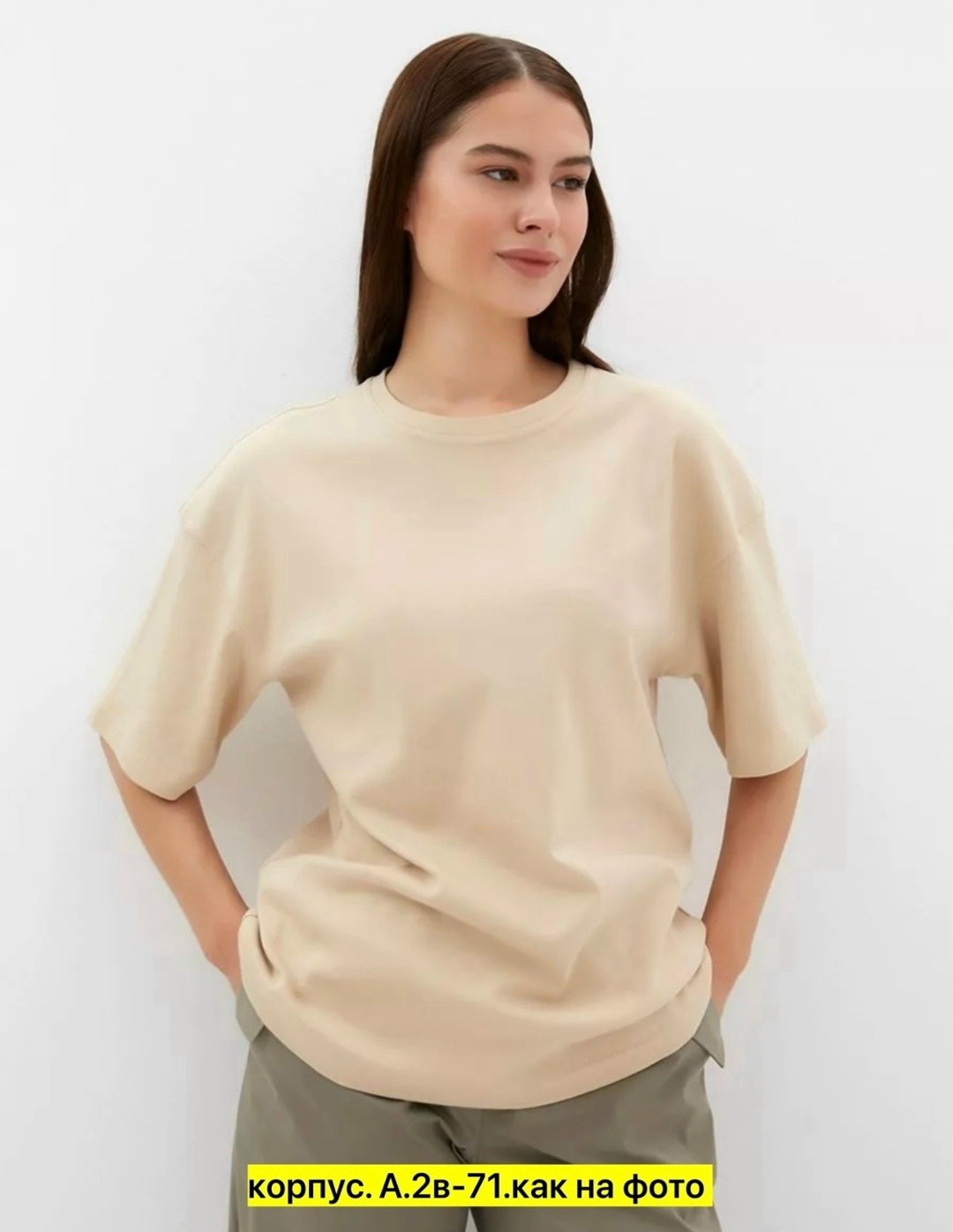 футболки женская,футболки оптом,футболки однотонные,цвета футболок,футболки детские