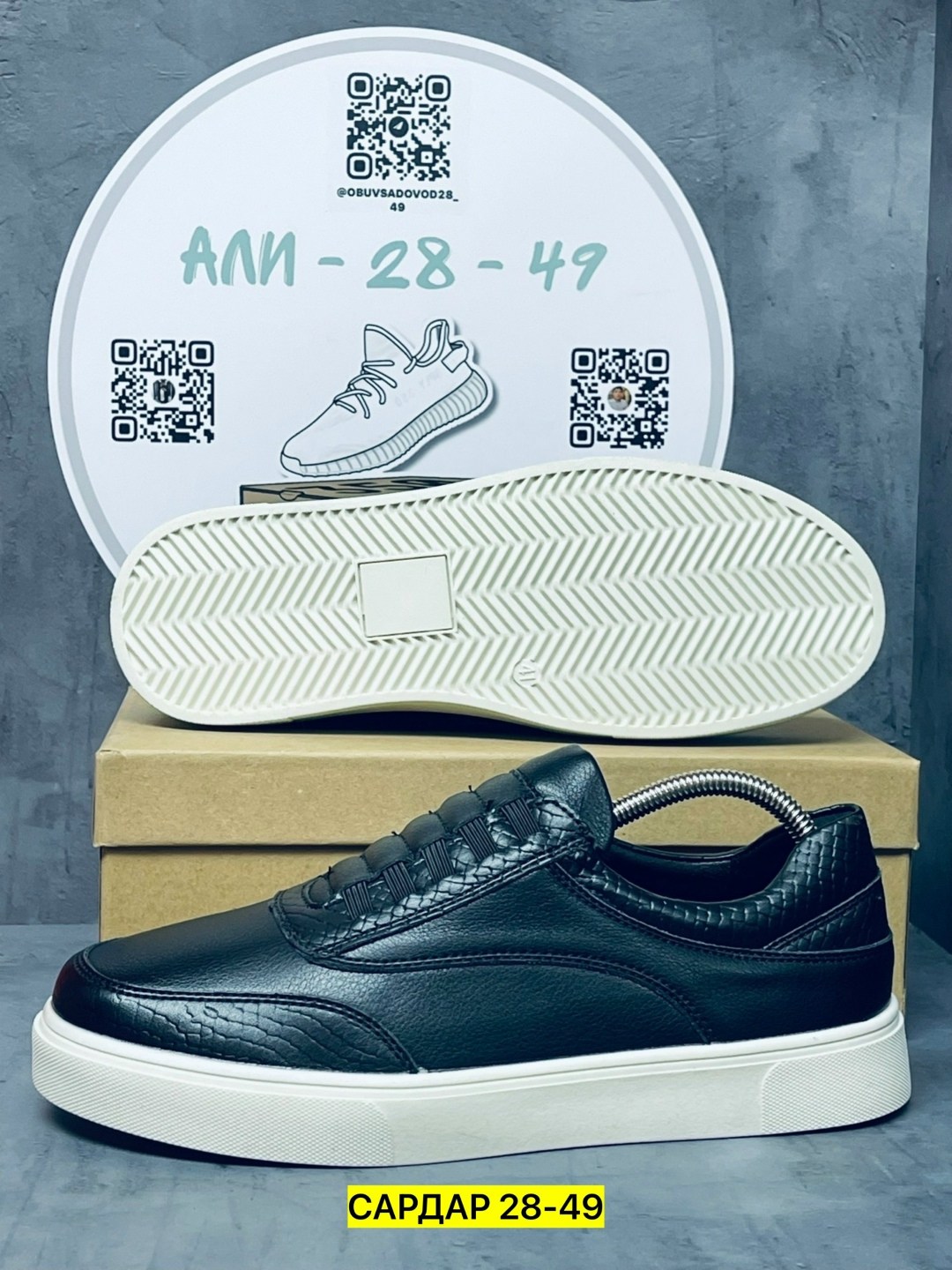 ,мужские кеды baldinini,кеды для мужчин кожа,мужские кроссовки,кеды мужские кожаные