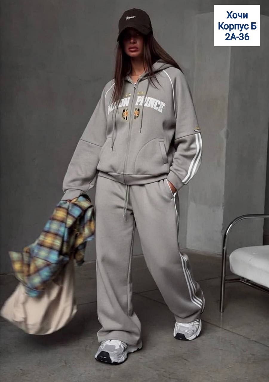 спортивный костюм,женский костюм,оверсайз толстовка,костюм повседневный спортивный,одежда спортивная