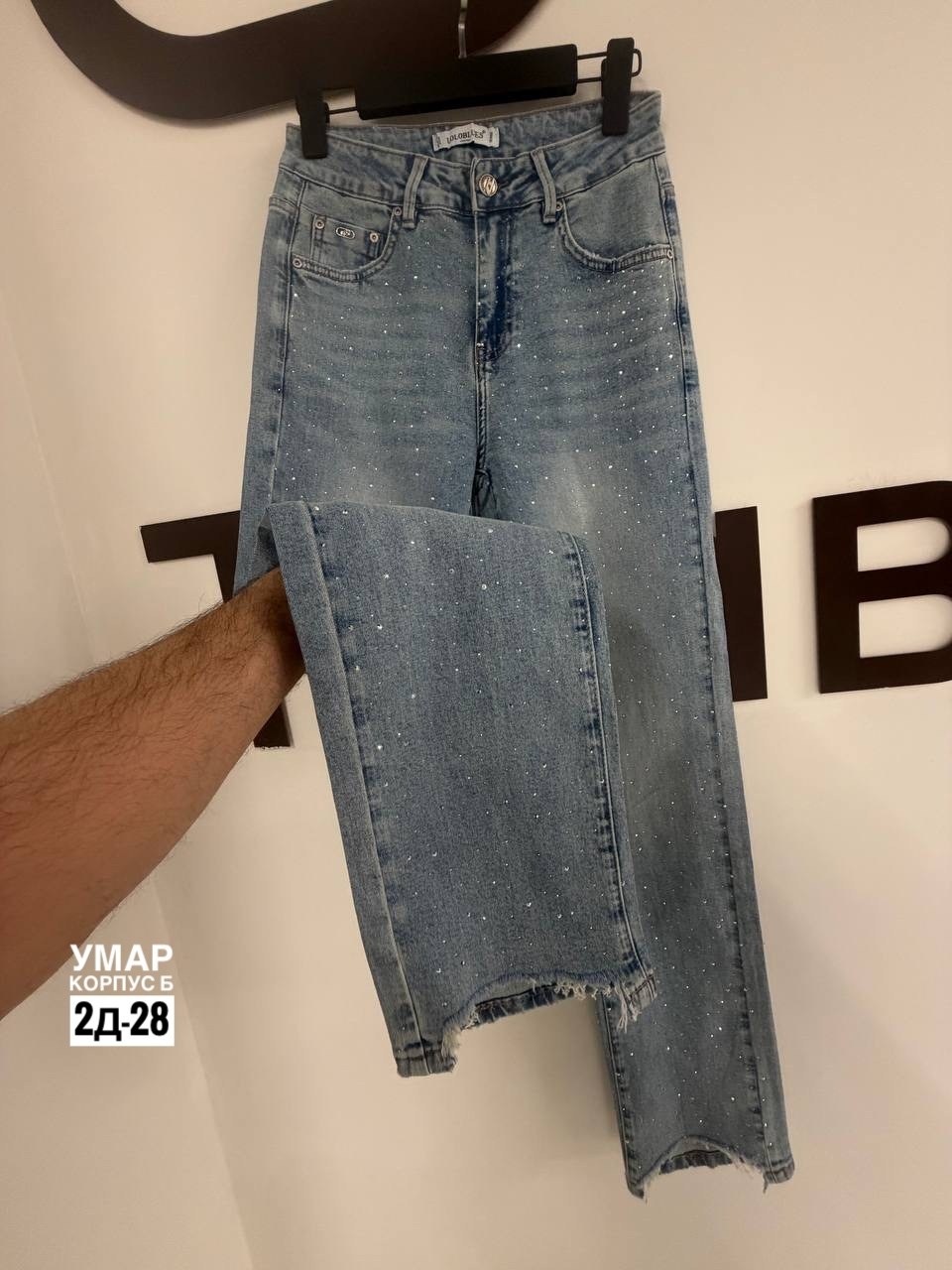 джинсы со стразами,джинсы женские,стильные джинсы,джинсы со стразами женские,джинсы модные