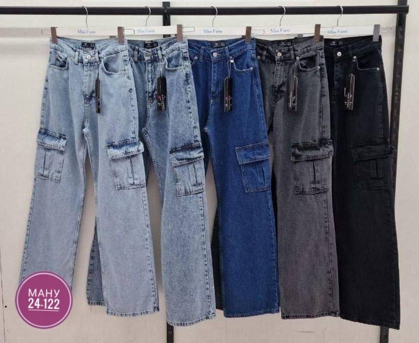 джинсы карго женские широкие,женские повседневные джинсы,джинсы карго женские широкие с карманами,джинсы карго женские,джинсы карго