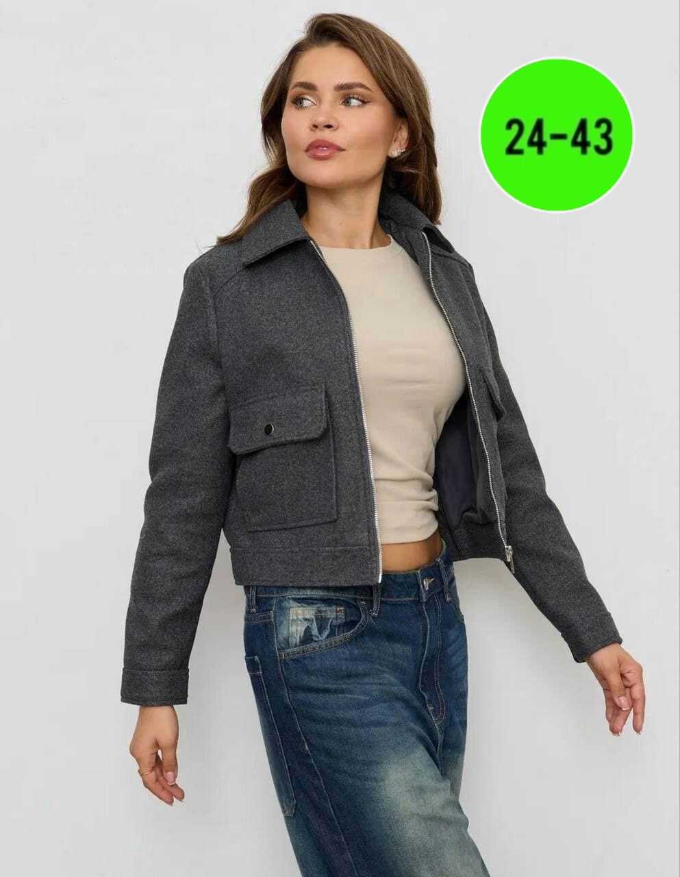 укороченная куртка,стильная куртка,косуха куртка,куртка с воротником,женская куртка