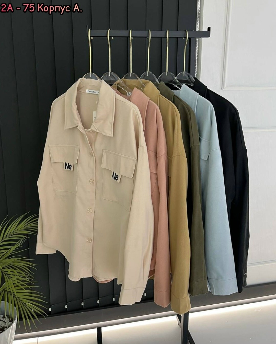 рубашка,рубашка женская,рубашка хаки,рубашка цвета хаки,рубашка хаки женская