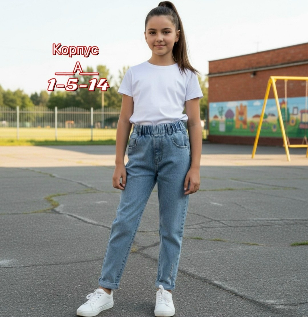 джинсы для девочек,джинсы для детей,свободные джинсы,брюки джинсовые,детские джинсы