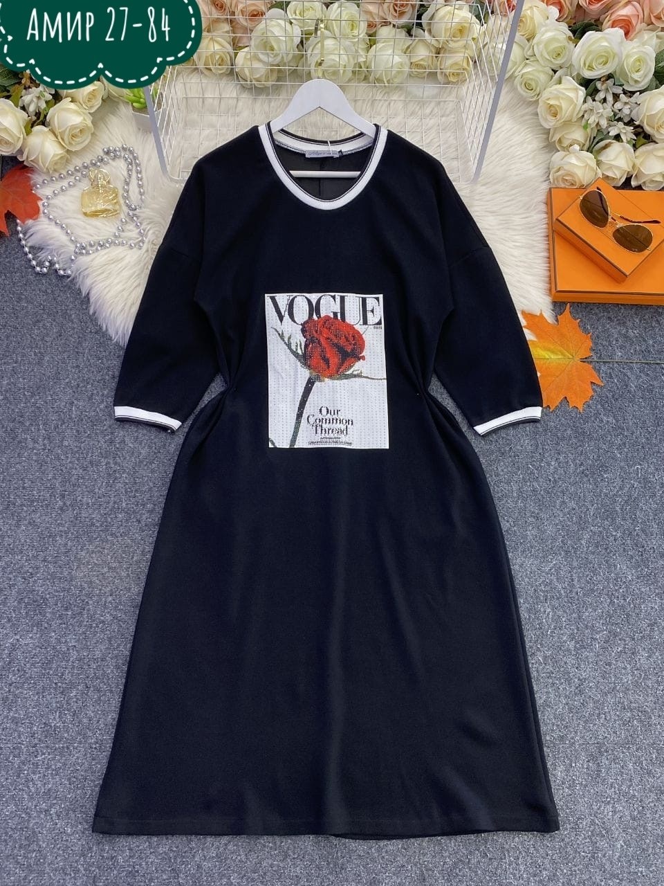 платье больших размеров повседневное,платье большие размеры,женское платье больших размеров,спортивное платье женское,женское платье