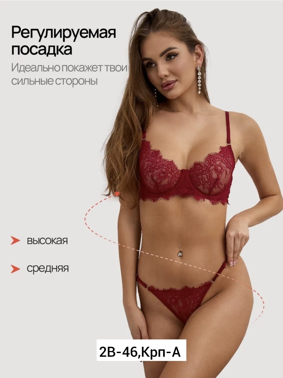 комплект нижнего белья женские,нижнее белье комплект кружевное zynat,комплект нижнего белья,женское нижнее белье,белье кружевное комплект