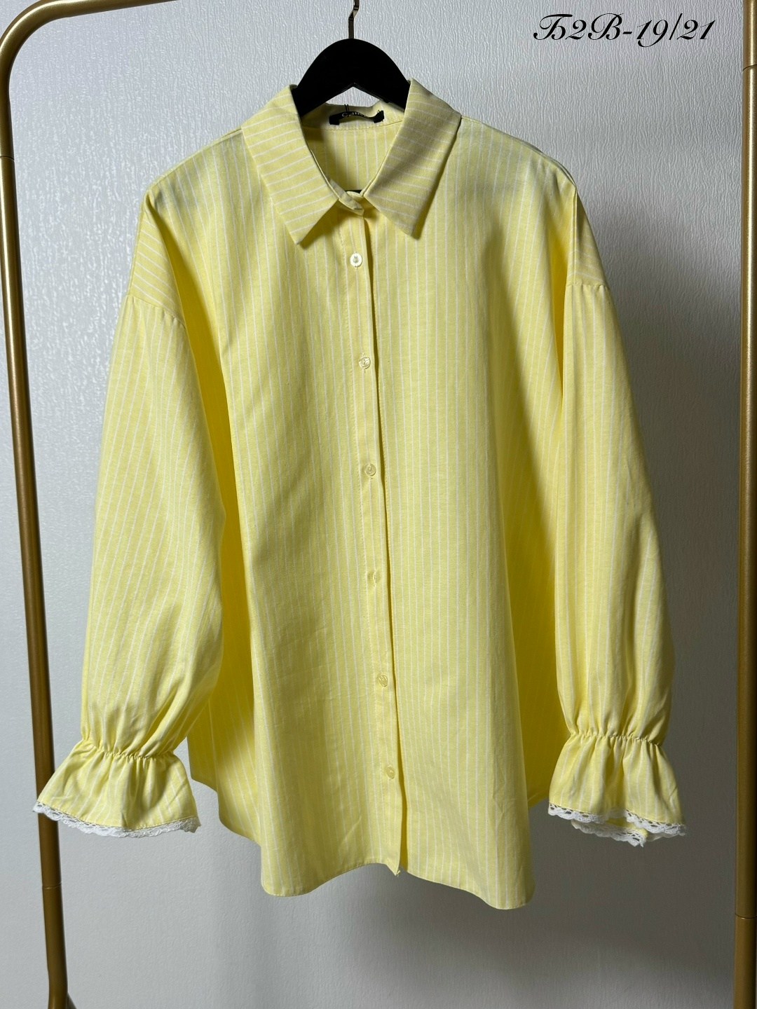 рубашка базовая sl оверсайз 46-48 лимонный,рубашка,рубашка женская,желтая рубашка,рубашка базовая sl оверсайз 50-52 лимонный