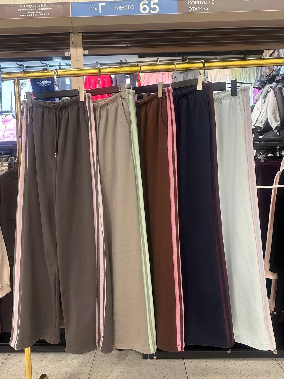 женский спортивный костюм,трикотажные костюмы,спортивный костюм,костюм женский двойка,