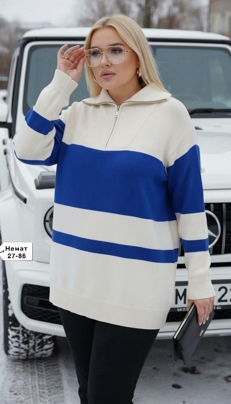 трикотажные костюмы,вязаные костюмы,костюм вязаный с брюками и джемпером b&ch 263200234,женский трикотажный костюм,кофта женская