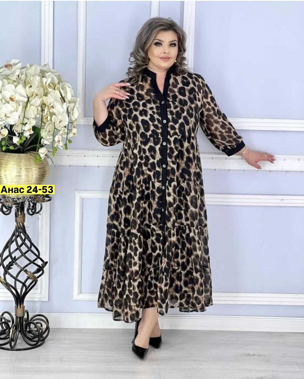 женское платье больших размеров,платье больших размеров,платье большие размеры,платье,платье для женщин больших размеров