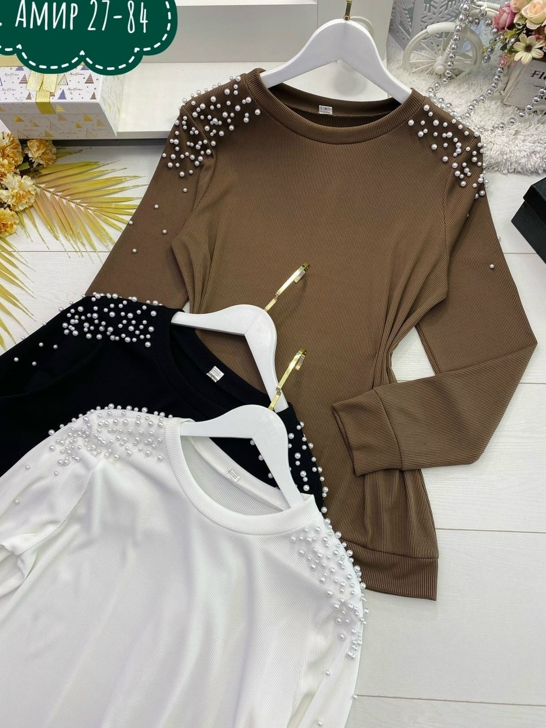 кофта с бусинками,кофта женская,кофта с бусинами,джемпер бусинами,свитер с бусинами