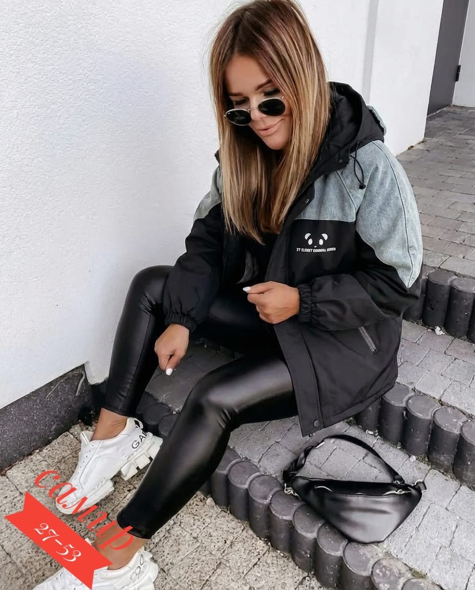 куртка женская,куртка,куртка женская демисезонная,демисезонная куртка,куртка модная