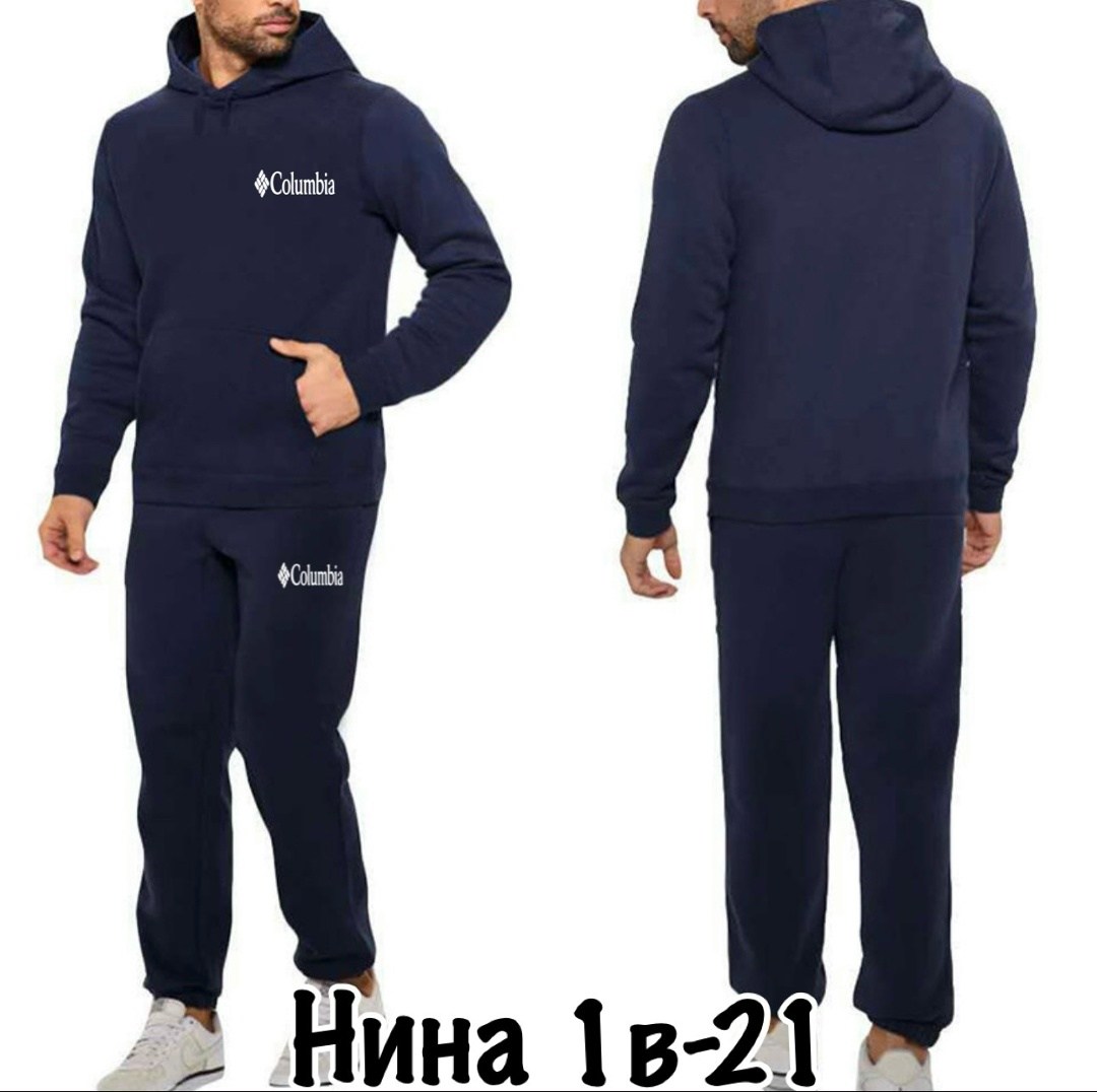 спортивный костюм женский адидас бордовый,спортивный костюм адидас женский ,костюм спортивный женский adidas,костюм спортивный унисекс,парные спортивные костюмы