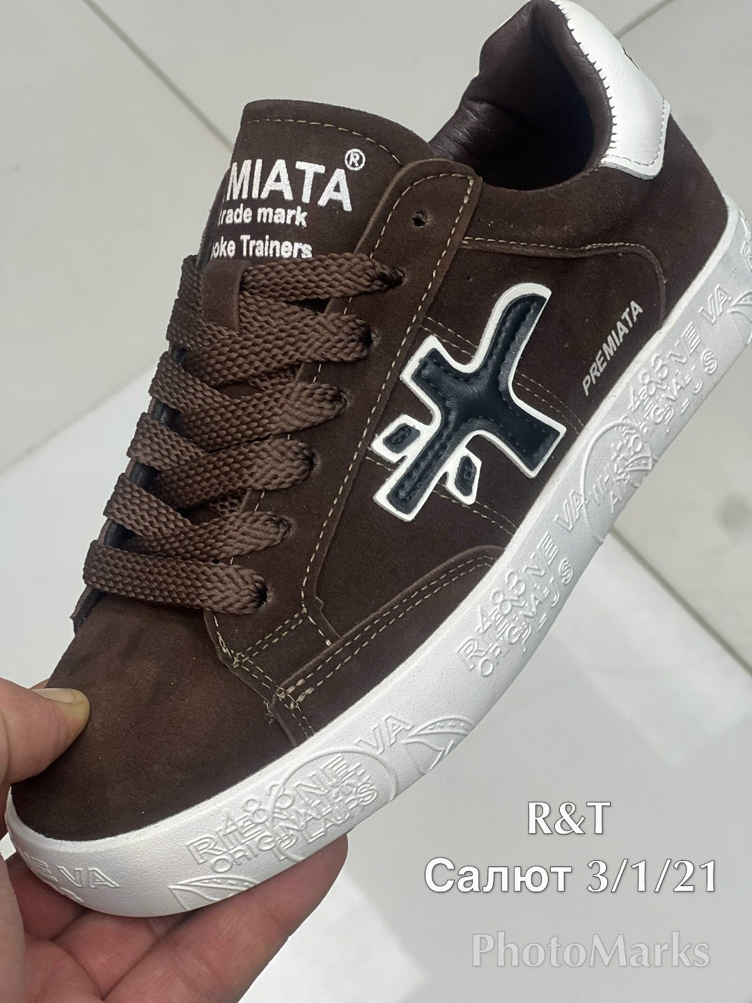 кроссовки premiata,,кеды premiata,кроссовки мужские premiata,кеды premiata лх33