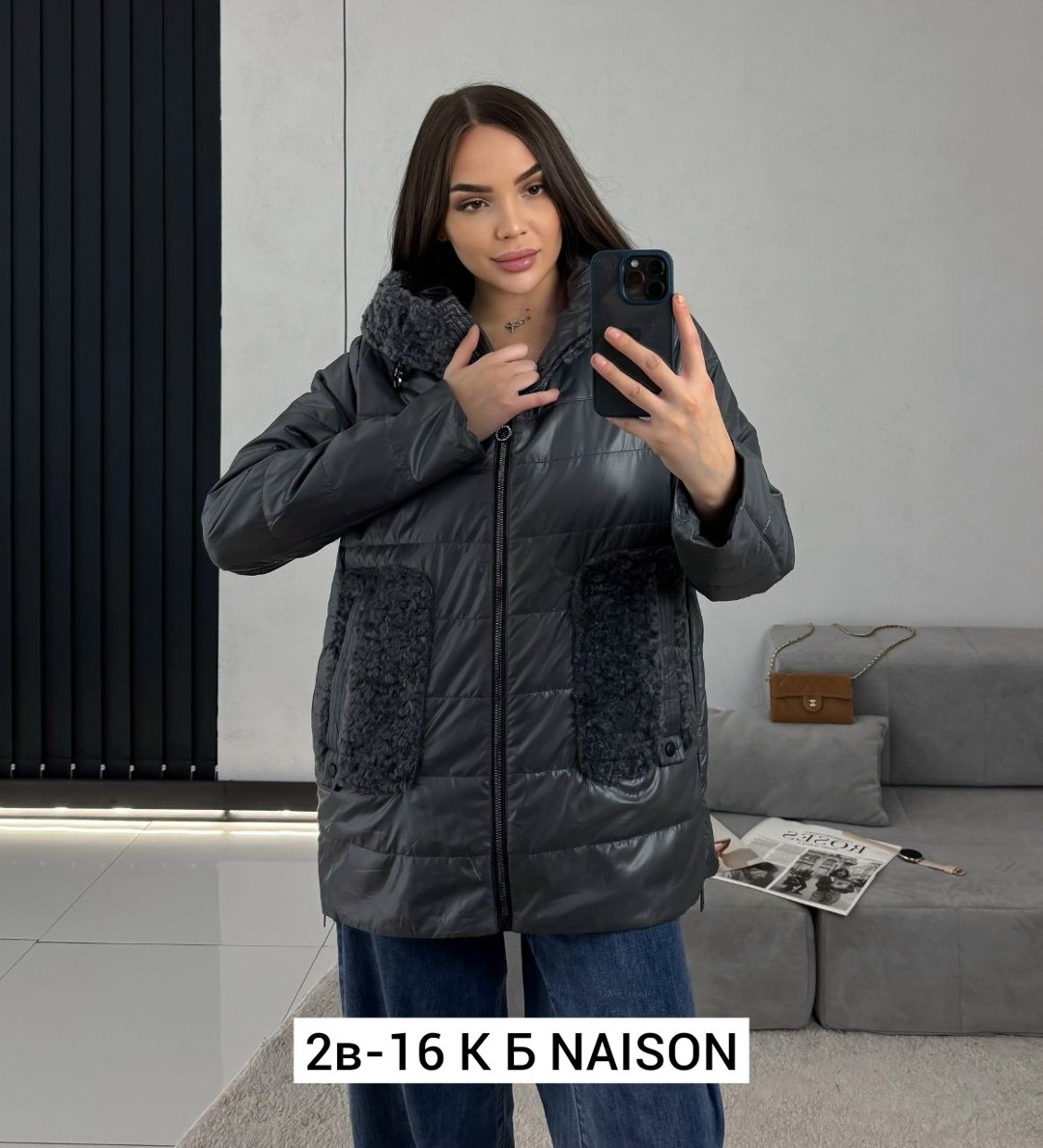 куртка женская,демисезонная куртка,куртка женская демисезонная,куртка,модная куртка