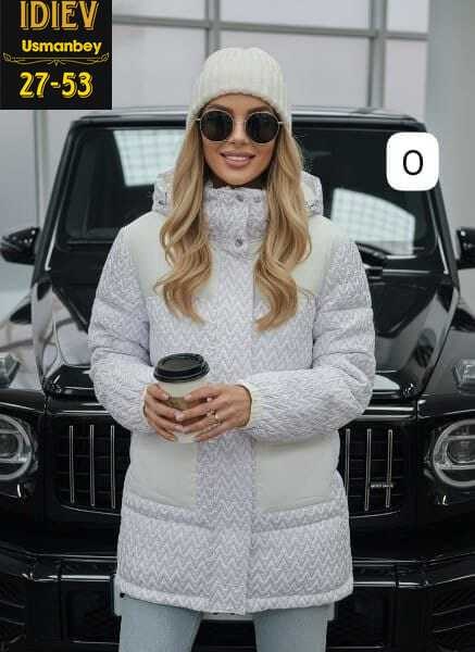 женская куртка,куртка,куртка модная,куртка женская демисезонная,куртка зимняя женская