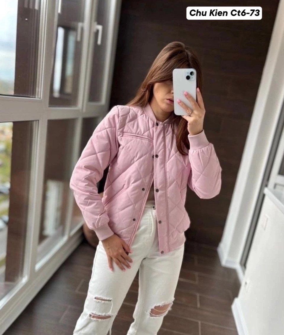 бомбер стеганный,куртка стеганая двусторонняя женская,стеганая куртка,демисезонная куртка,повседневная куртка