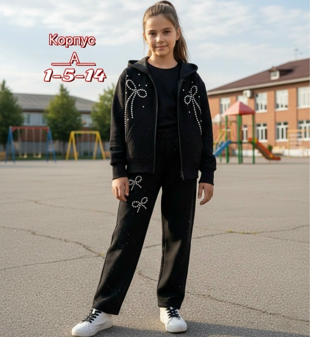 спортивный костюм для девочек,спортивный костюм,комплект костюм,костюм для девочек,спортивный костюм sommer