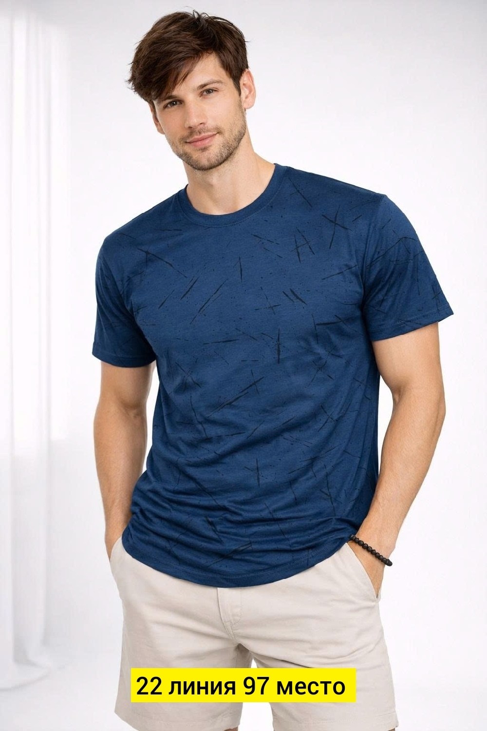 мужская футболка,футболки базовая,летние футболки,футболка,футболки для мужчин