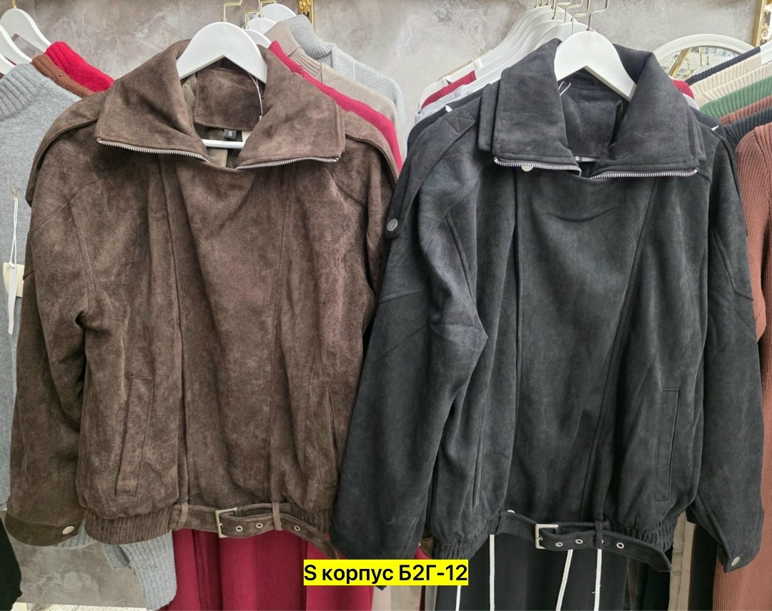 куртка бомбер женская,куртка женская,куртка женская демисезонная,куртка женская укороченная,куртка двухсторонняя