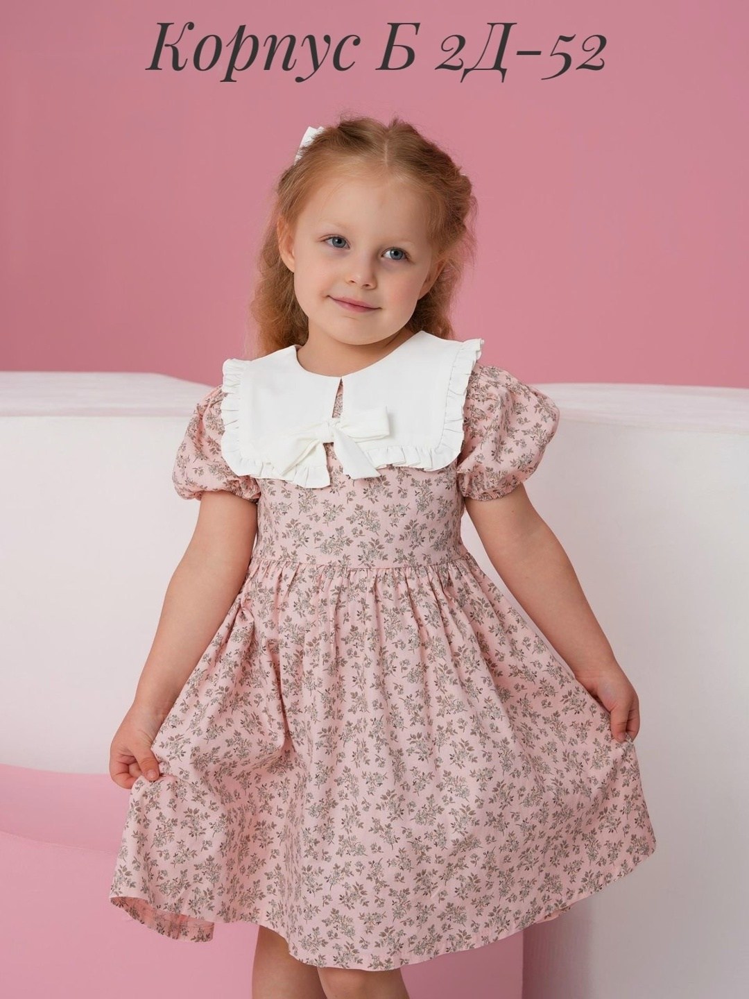 платье для девочек,платье для девочки с воротником,платье нарядное для девочки,платье для девочки летнее,детское платье