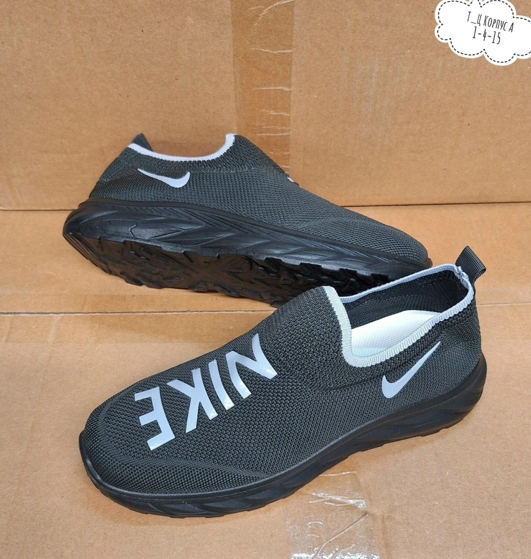 кроссовки найк мужские,кроссовки мужские летние nike,nike кроссовки,кроссовки мужские nike,кроссовки