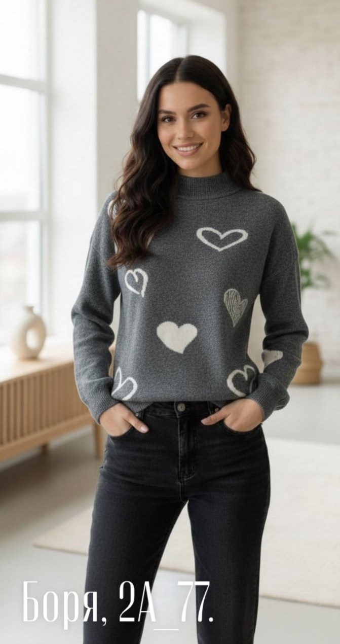 кофта женская,свитер женский,свитшот женская,кофта женская свитер,джемпера женские