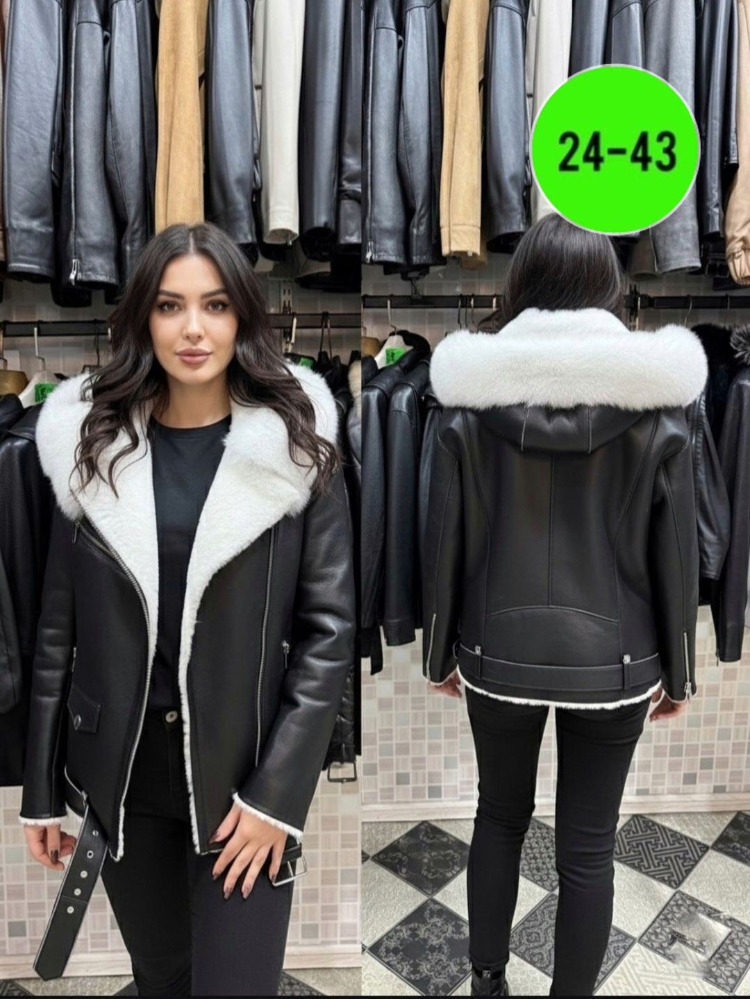 дубленка женская,дубленка,дубленка авиатор,дубленка косуха женская,дубленка куртка