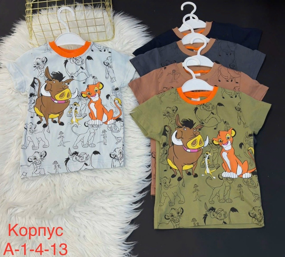 футболка симба the lion king,футболка король лев,футболка lion king,disney the lion king,disney король лев