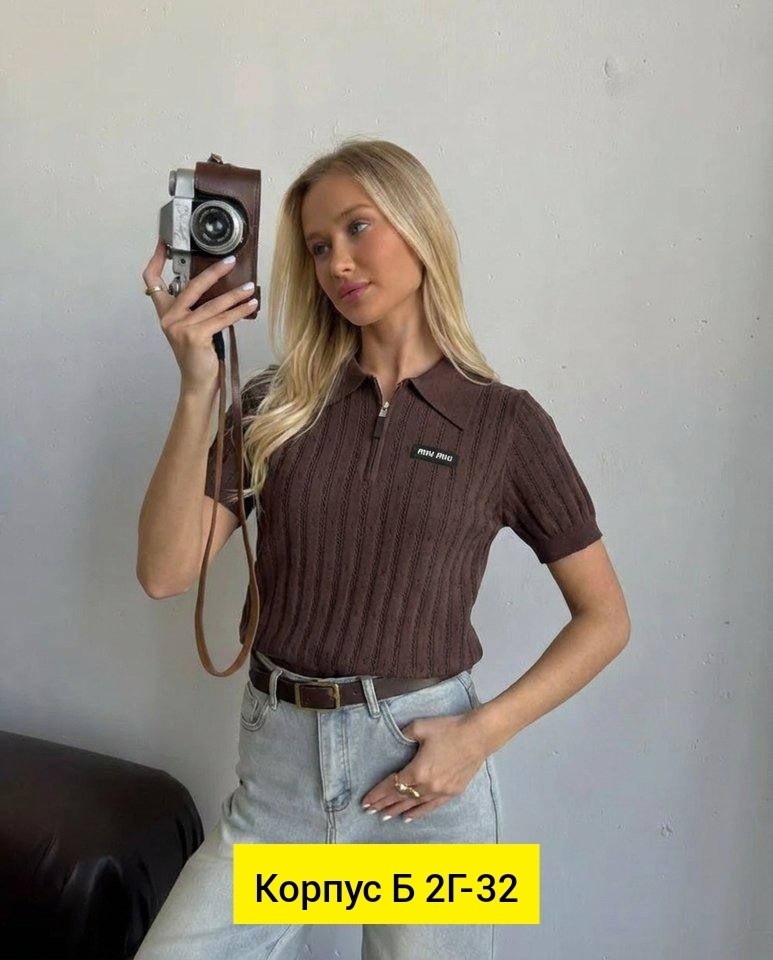 кофта женская,поло кофта,кофточка,поло вязаное,кофт стильные