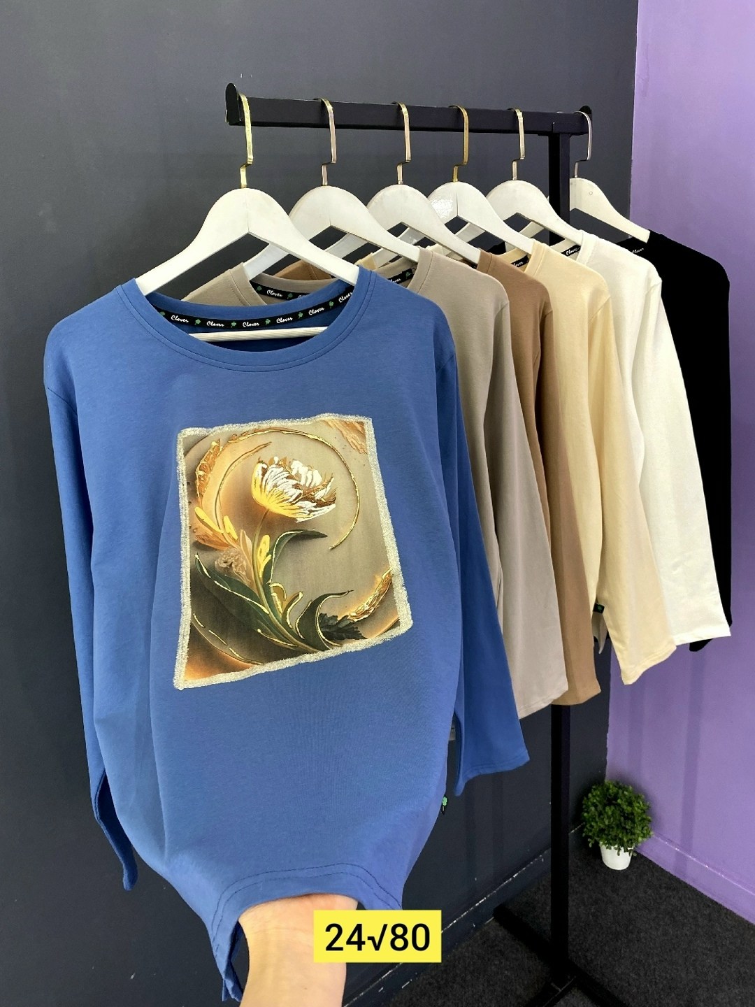 свитшот женская,кофта женская,футболки женская,кофта трикотаж,одежда кофта