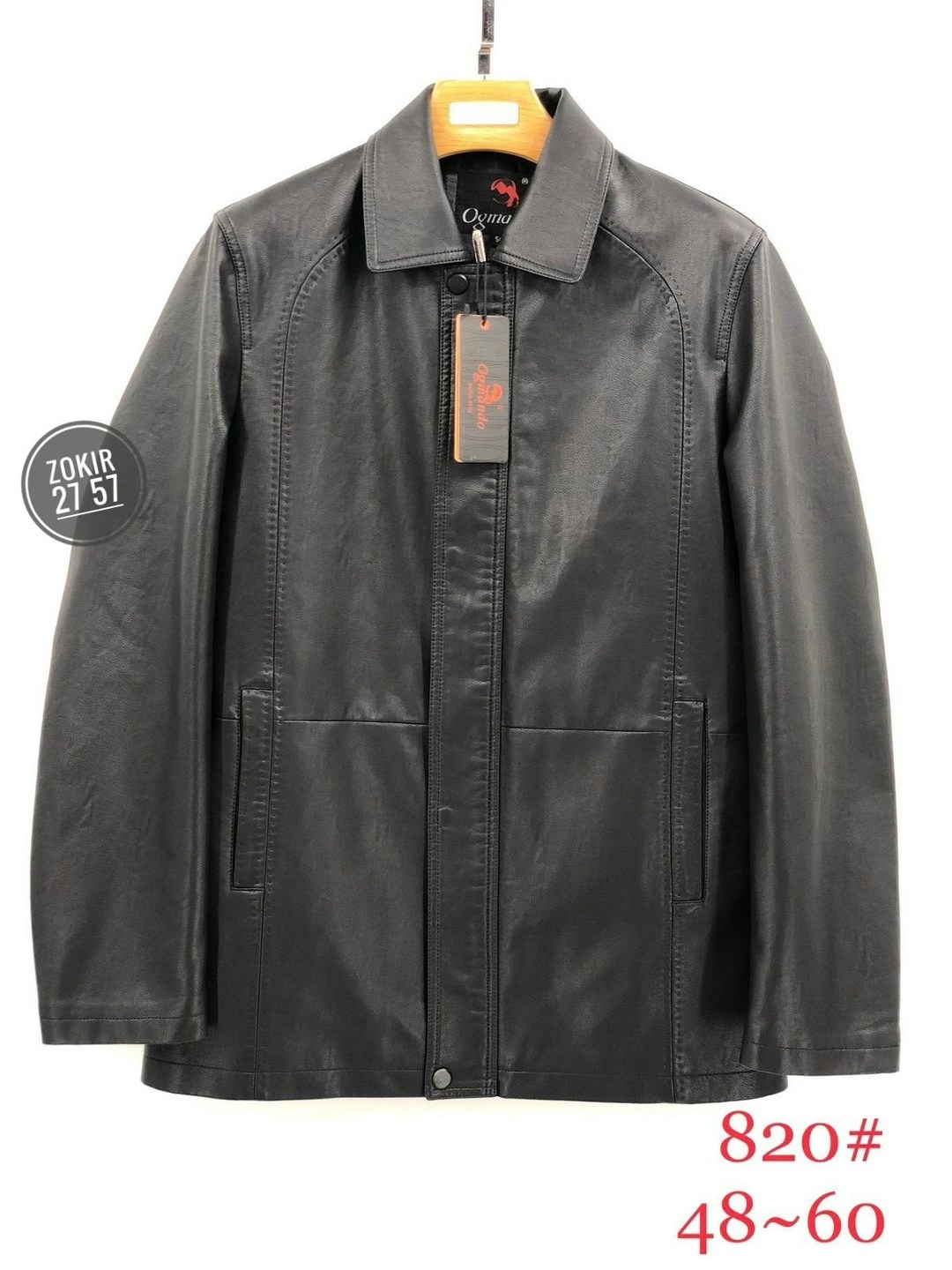 мужская кожаная куртка,куртка кожаная,куртка кожаная натуральная кожа bibimarket,мужская кожаная куртка из натуральной кожи,куртка кожаная демисезонная