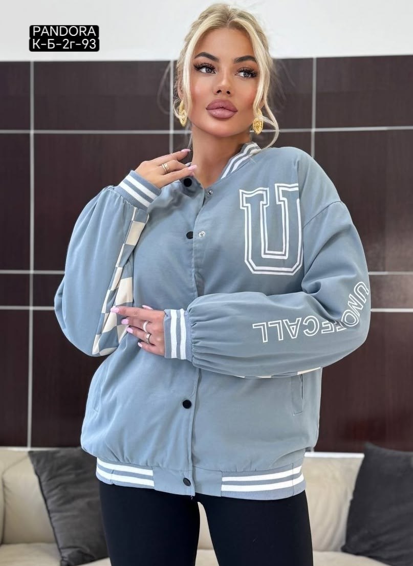 куртка бомбер,женский бомбер,женская куртка,женская куртка бомбер,демисезонная куртка