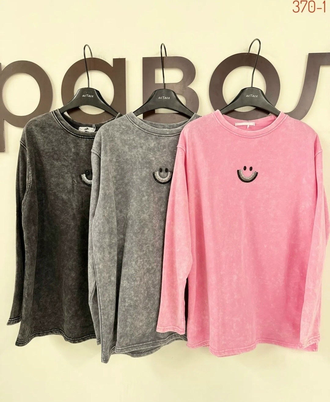 футболка с эффектом tie-dye (под варёнку) с камешками,свитшот женский,свитшот оверсайз,свитшот мужской,свитшот