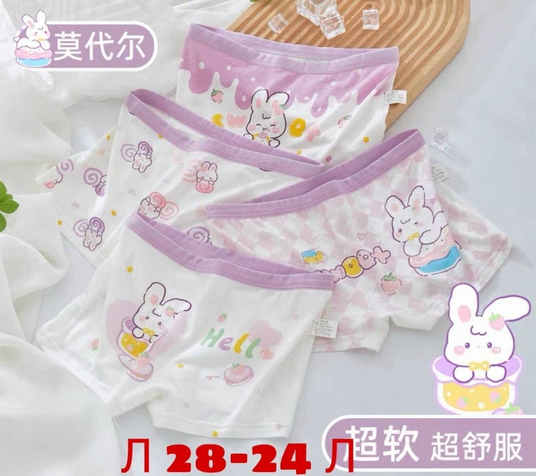 хлопковые трусы для девочек,трусы детские для девочки,детское нижнее белье,детское нижнее белье для девочек,детские трусы