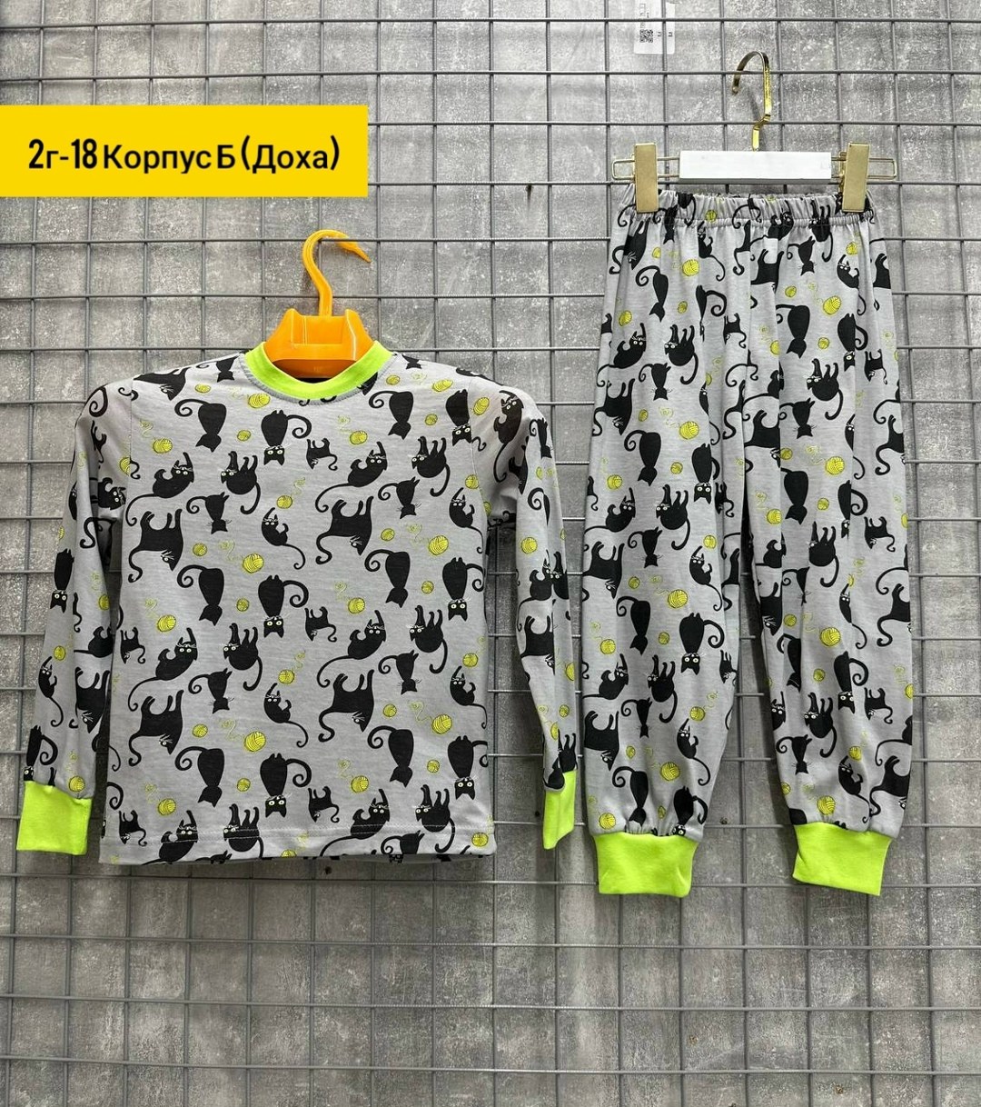 пижама для девочек,пижама детская,пижама теплая,пижама детская с начесом,пижама розовая