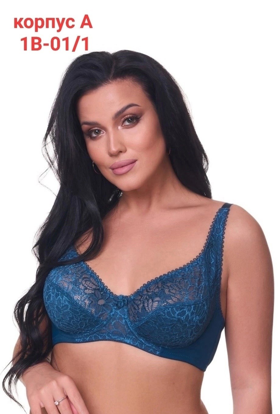бюстгальтер женские,большие бюстгальтеры,бюстгалтер женский,бюстгальтер для женщин,бюстгальтер