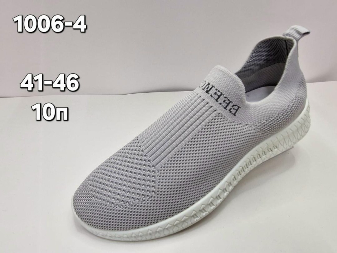 ,мужские кроссовки, спортивная,кроссовки комфорт,повседневные кроссовки