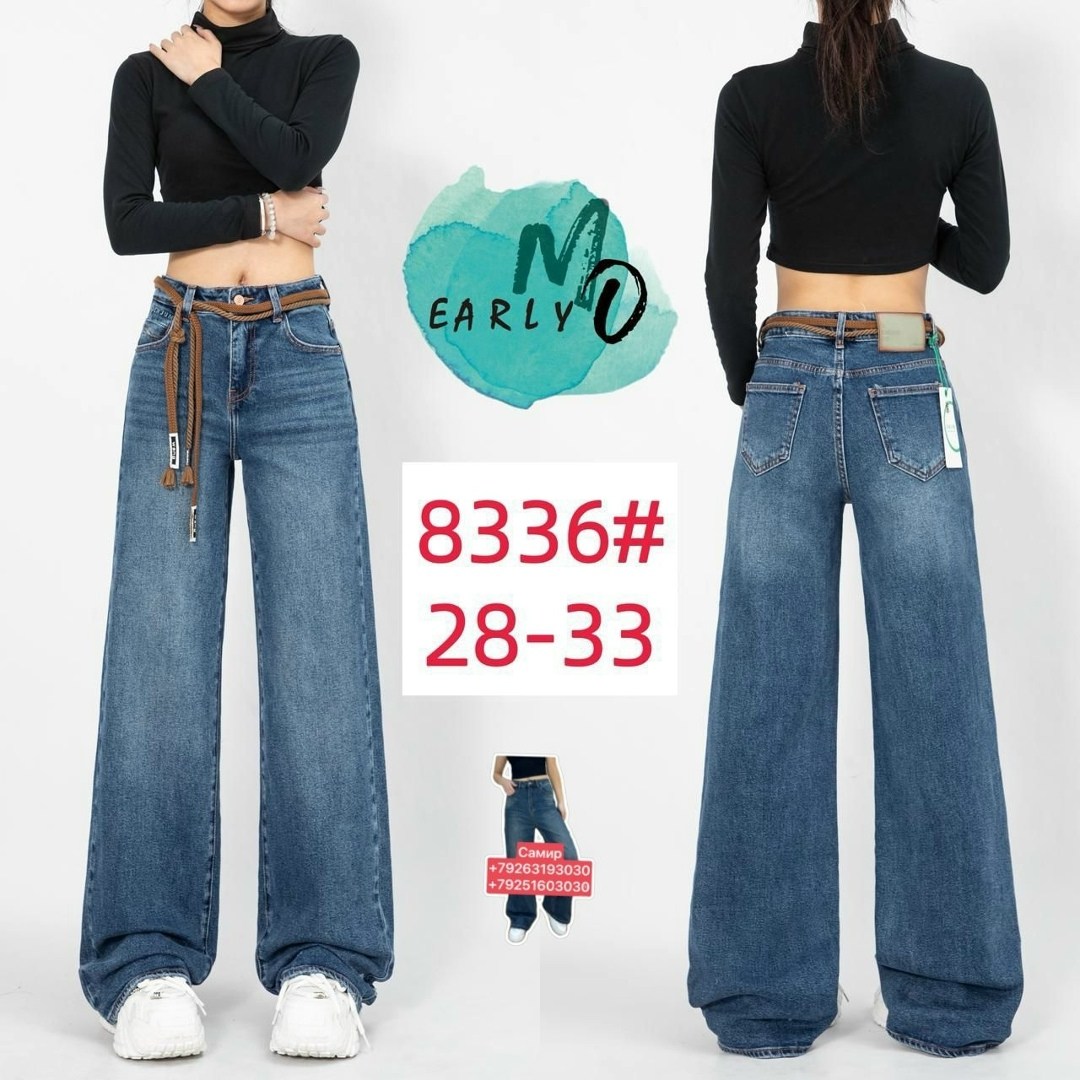 женские джинсы,широкие джинсы,брюки джинсы,широкие джинсы женские,модные джинсы