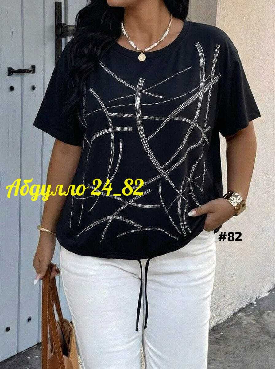 женская футболка,женская футболка больших размеров,футболки больших размеров,женская кофта,футболки модные