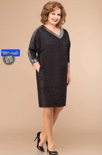 платье svetlana style (модель 1625),нарядные женские платья больших размеров, из белоруссии,платье большие размеры,платье женская