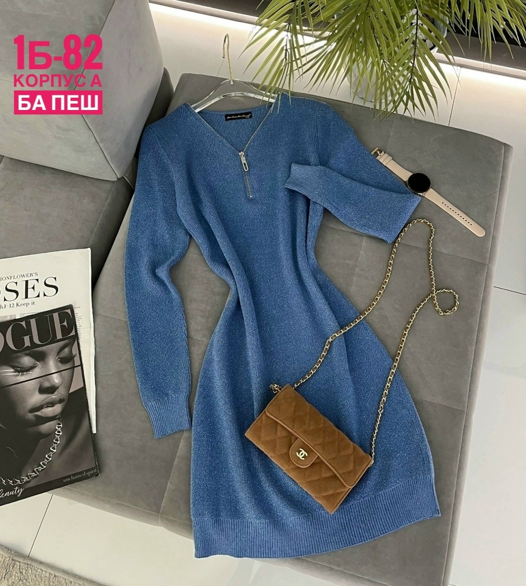 платье женское вязаное,трикотажное платье,платье женское ткань лапша,женское платье,красное трикотажное платье