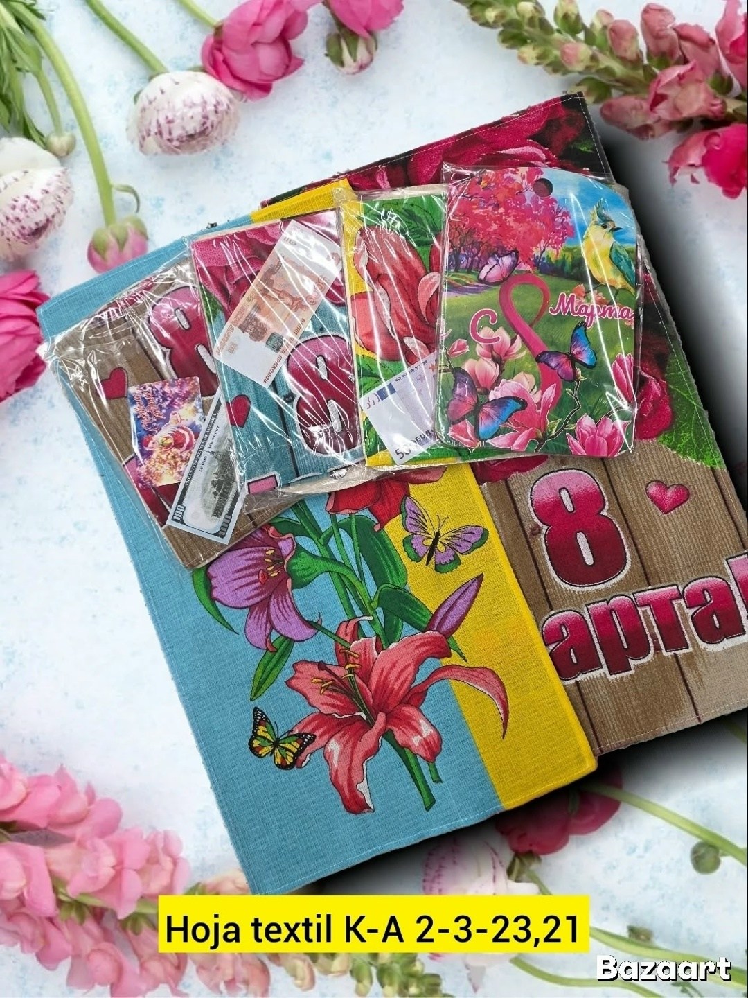 полотенце 8 марта,подарки 8 марта,набор к 8 марта,набор подарочный 8 марта,полотенце вафельное