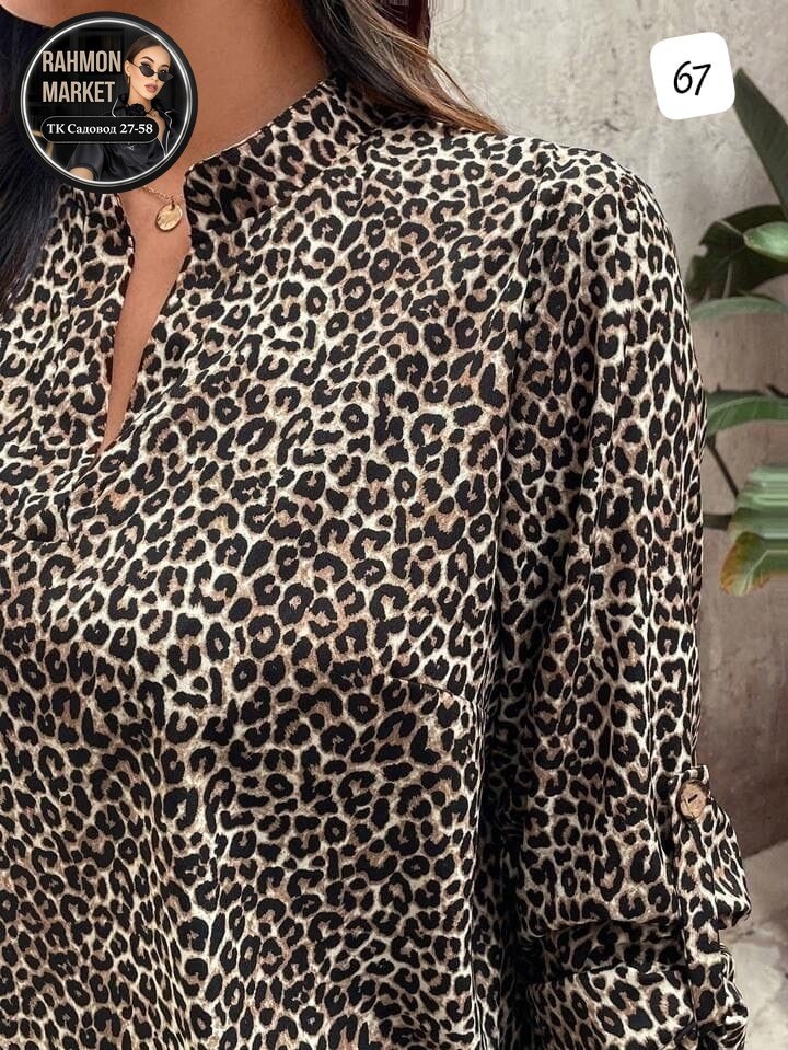 туника большие размеров,женская туника большие размеры,блузка леопардовая,женская блузка,туника рубашка женская