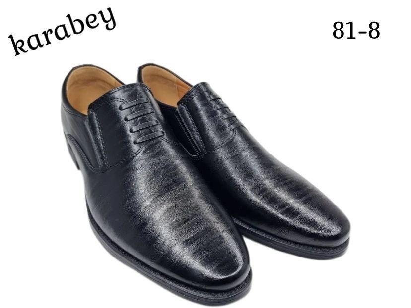 ,туфли мужские,классические туфли,черные туфли мужские,туфли мужские классические