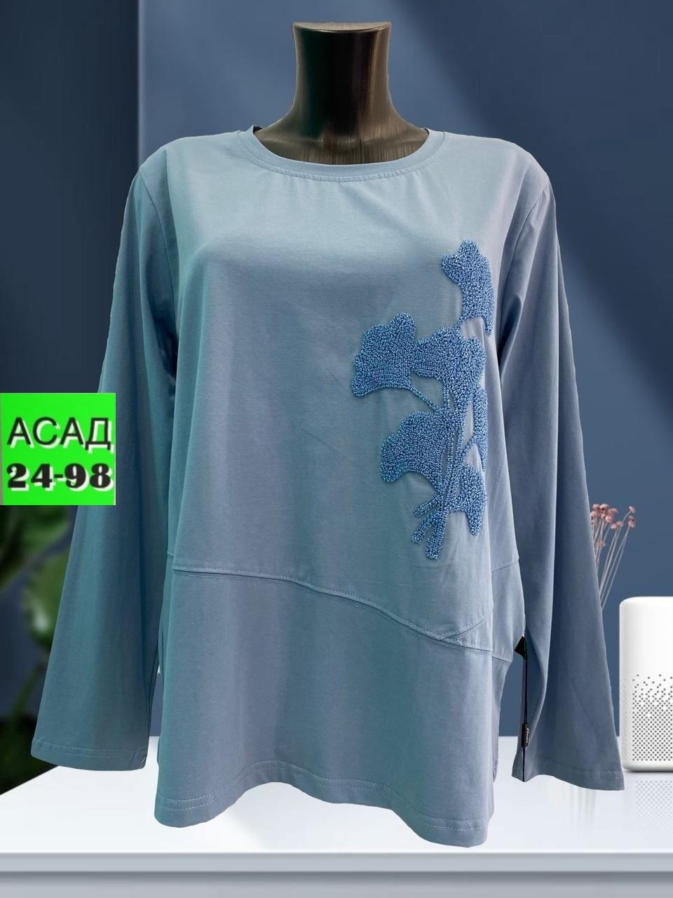 туника нарядная,кофта женская,женская туника,женская блуза,женская кофточка