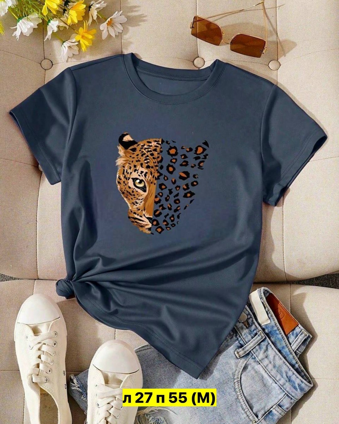 футболка с леопардом,футболки женская,футболка с леопардовым принтом,женские футболки с принтом,стильная футболка с принтом